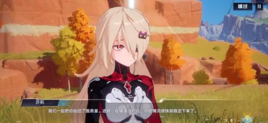 幻塔新手必看，揭秘白鲸岛之旅与探索新技巧