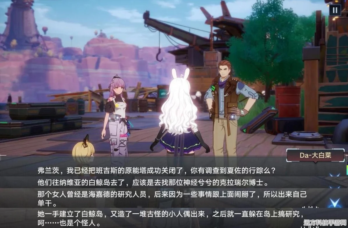 幻塔新手必看，揭秘白鲸岛之旅与探索新技巧
