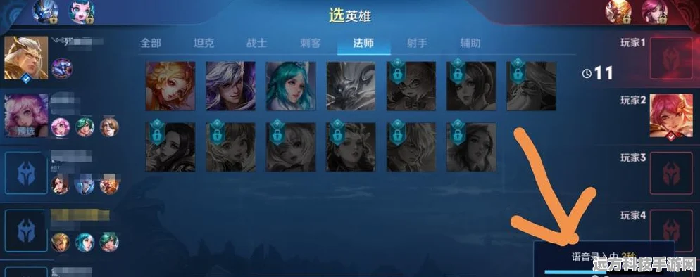 王者荣耀师徒关系解除秘籍，轻松操作与必备注意事项