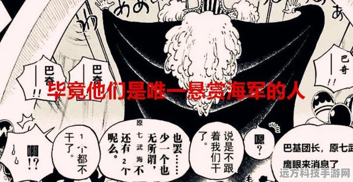 宝藏世界战力飙升秘籍，解锁战力值飞跃的全面攻略