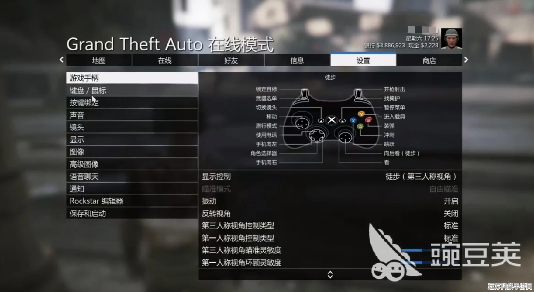 GTA5中文设置全攻略，轻松解锁洛圣都的中文之旅