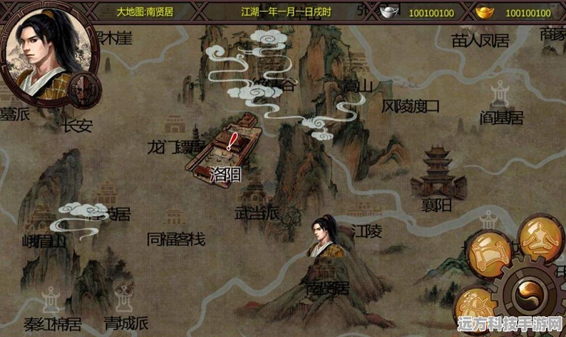 金庸群侠传1五岳剑派深度攻略，解锁五岳剑法秘籍