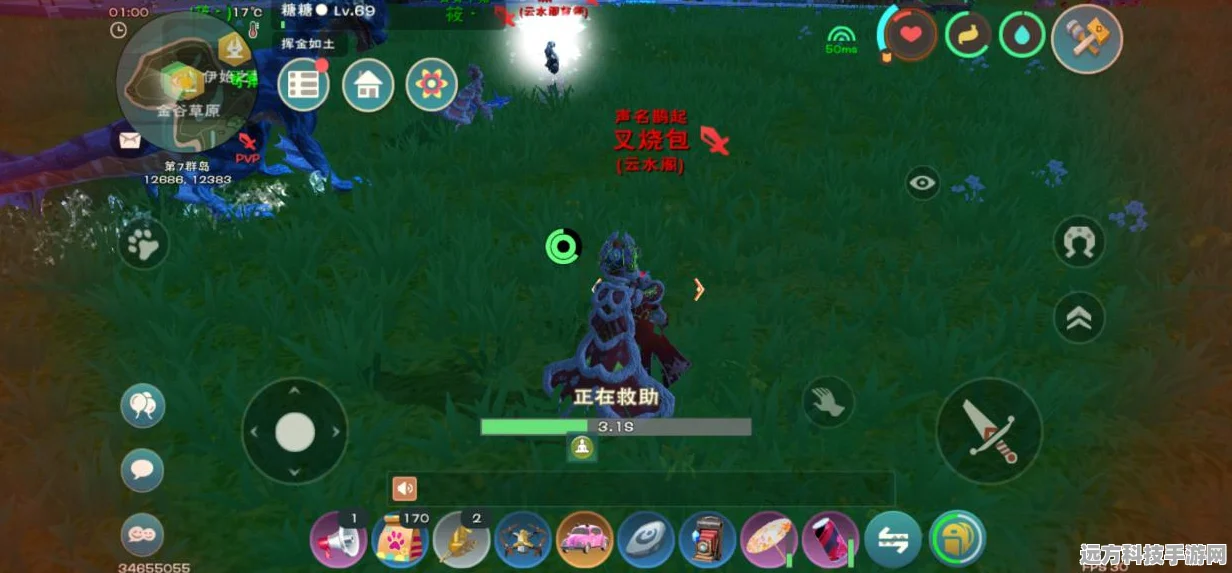 创造与魔法贝雅花园第四期，揭开神秘面纱的倒计时