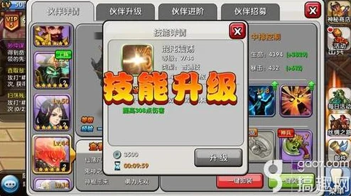 火柴人觉醒怒技巅峰，解锁最强怒技的奥秘