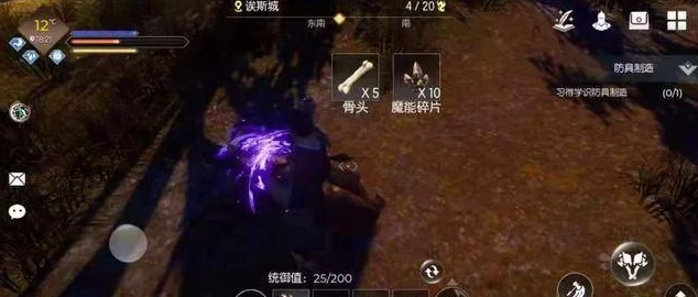 黑暗与光明手游魔能碎片获取全攻略
