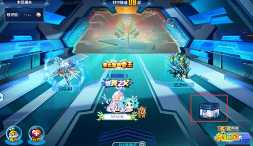 奥拉星探险，揭秘神秘空间隧道任务攻略