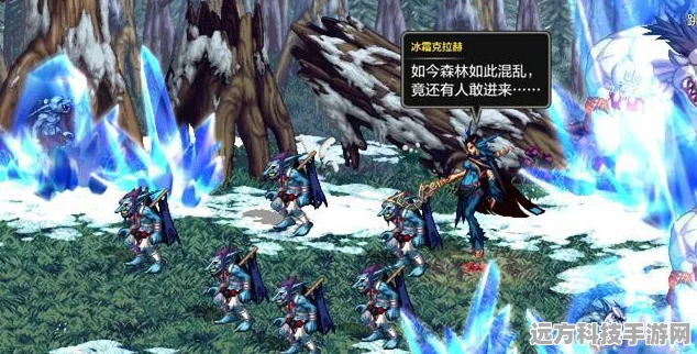 地下城与勇士新篇章，雪域秘境的极寒探险指南
