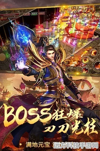 烈火一刀魂环元素震撼登场，传奇游戏新纪元等你来探索