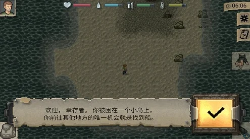 迷你DAYZ手机版震撼来袭，休闲益智新选择，冒险生存乐趣多
