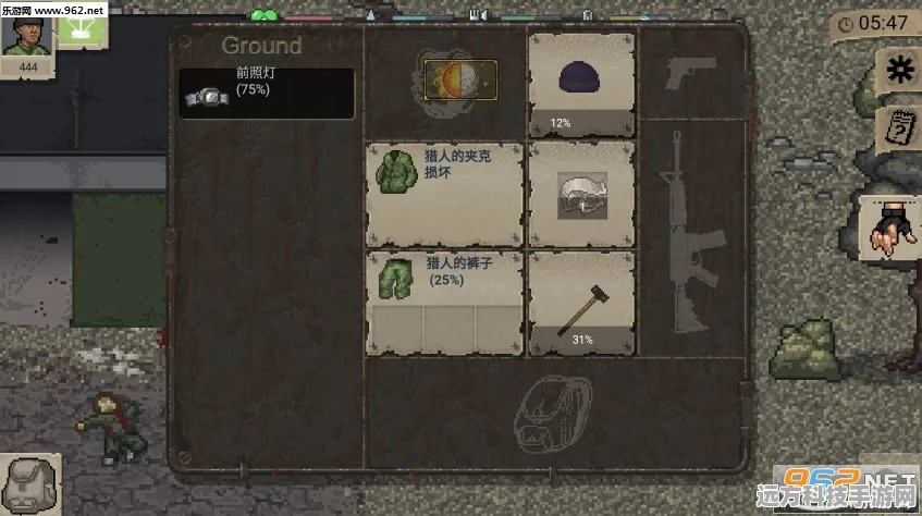 迷你DAYZ手机版震撼来袭，休闲益智新选择，冒险生存乐趣多