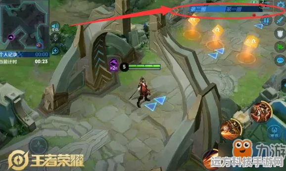 王者荣耀跑酷模式全揭秘，赛道上的速度与激情