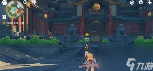 原神深度探索，如我是我非我之境成就全攻略与心得盛宴