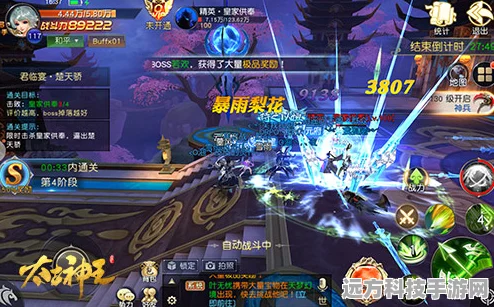 原神夏祭留影宵宫盛典，揭秘活动入口，速通丰厚奖励攻略