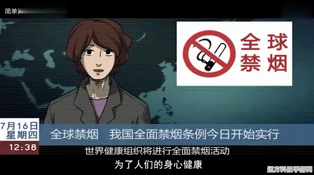 原神奇闻，揭开烟绯肚子里的史莱姆之谜