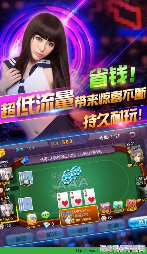 解锁魔性趣味，快乐小偷之谜安卓版带你脑洞大开！