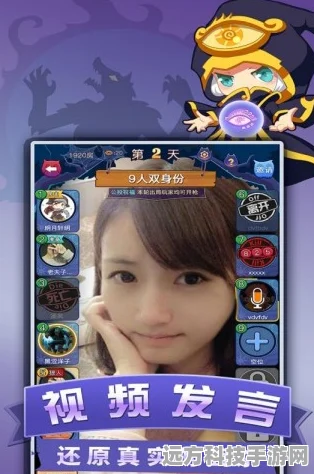 解锁魔性趣味，快乐小偷之谜安卓版带你脑洞大开！