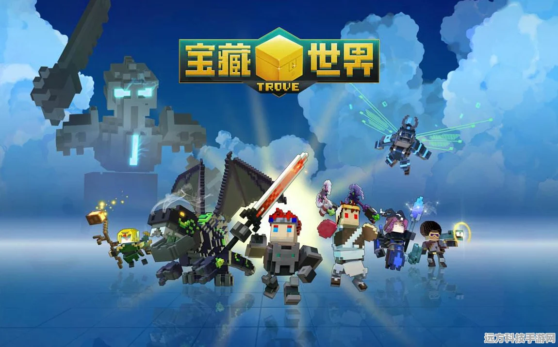 宝藏世界先锋卫士，探险达人必备攻略与技巧大揭秘