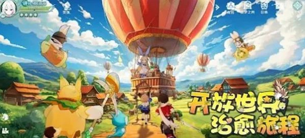 萌宠迷城，解锁乐趣与惊喜的冒险之旅