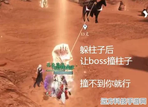 逆水寒手游，揭秘强敌任枭位置与讨伐全攻略