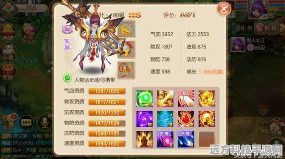 梦幻诛仙手游深度解析，魔兽进阶全攻略