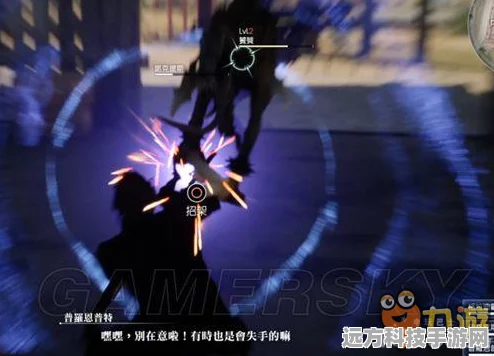 最终幻想15，解锁战斗魔导服BIS与提高掉落秘籍