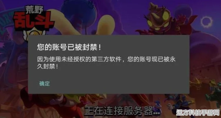 金铲铲之战，魔法乱斗赛季全攻略