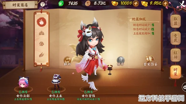 阴阳师绮物之卷，解锁全新染色系统的华丽篇章
