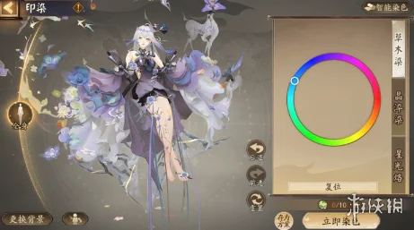阴阳师绮物之卷，解锁全新染色系统的华丽篇章