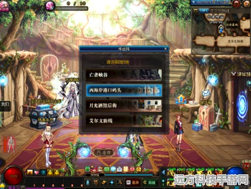 DNF资深玩家必看，揭秘融合的异次元裂缝难度5与6的奥秘