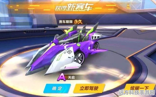QQ飞车，创世噬神与深蓝耀世，谁才是赛道霸主？
