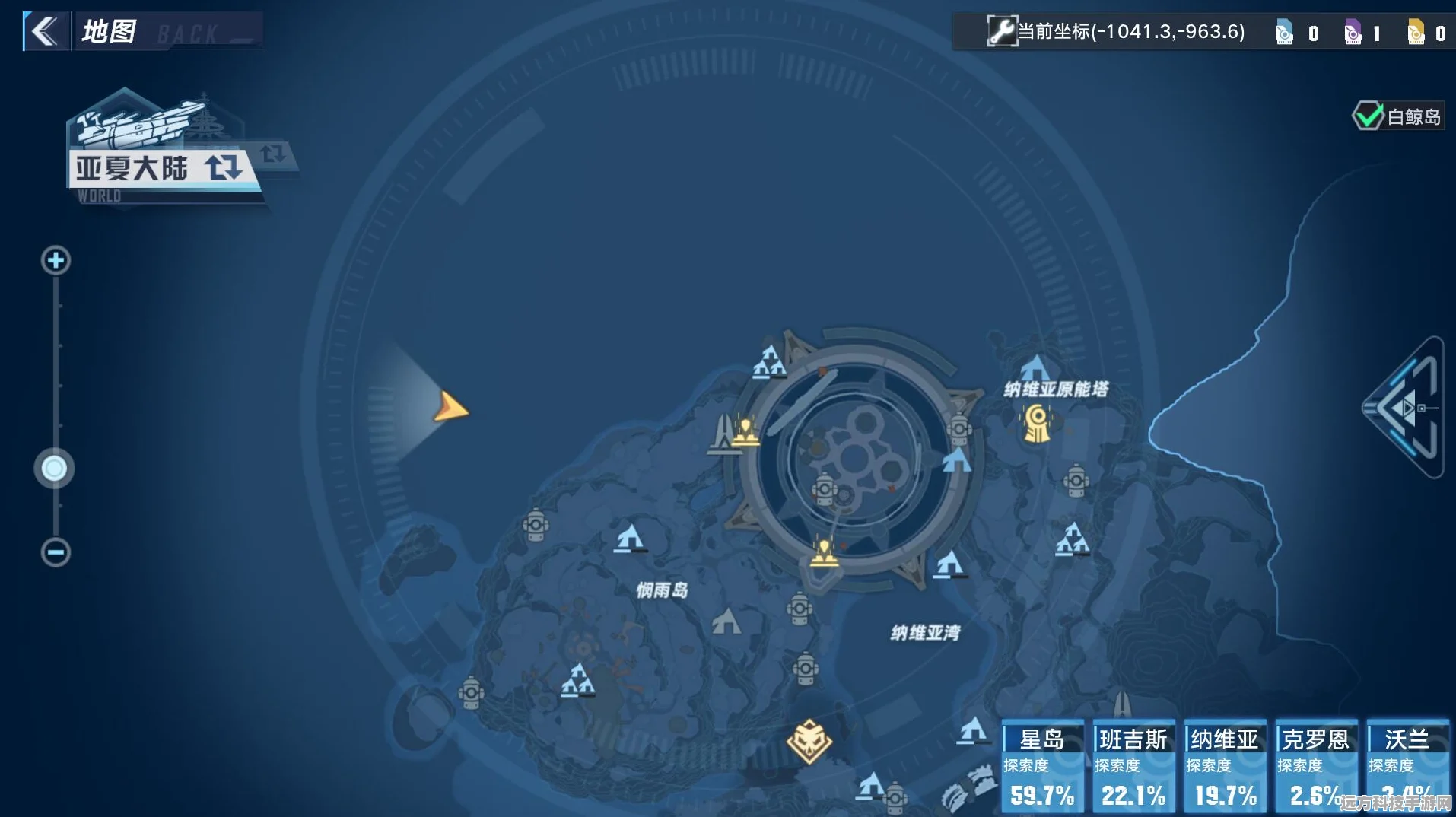 幻塔源器巨擎手臂获取全攻略