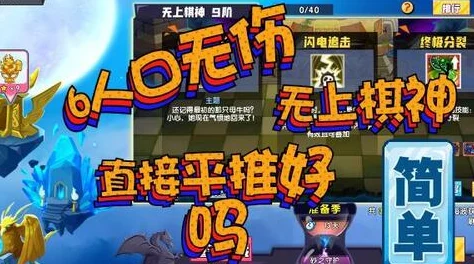 吃瓜大赛燃爆指尖，合成大西瓜新游来袭！