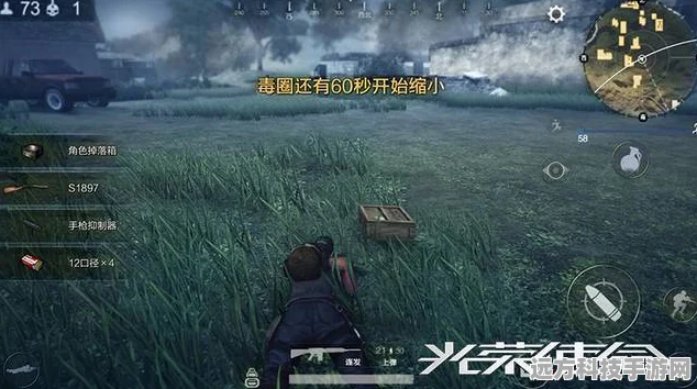 光荣使命手游，埋伏技巧与伏地魔玩法深度解析