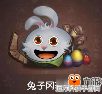 不思议迷宫兔子冈布奥，解锁钻石彩蛋的终极攻略