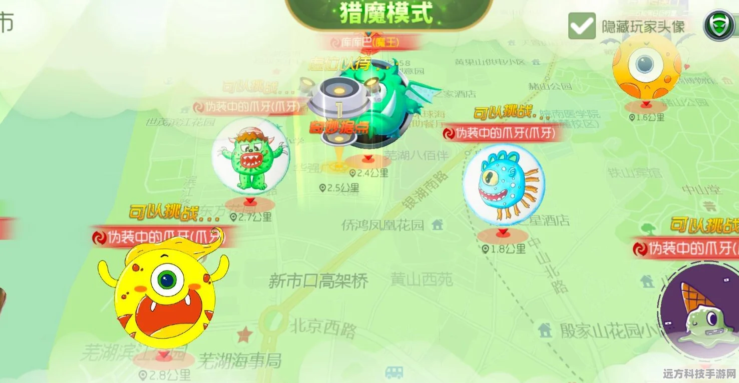 球球大作战铁匠铺升级全攻略，解锁快速升级新技巧