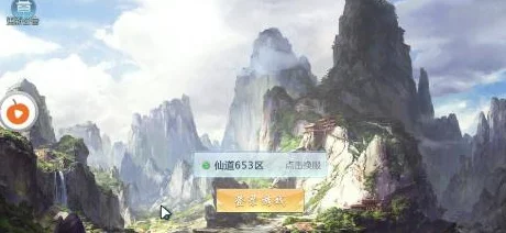 问仙奇谈，东方神话RPG新纪元，探索仙途之旅
