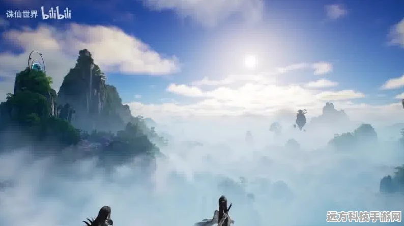 山海幻想，探索仙侠世界的无限可能