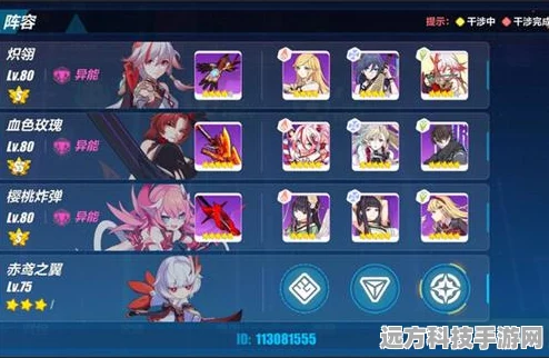 崩坏3黑夜之子挑战全攻略，技巧在手，强敌无忧！