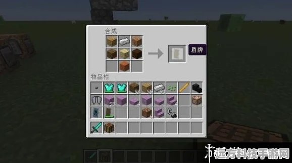 我的世界斧头合成秘籍，打造你的伐木神器