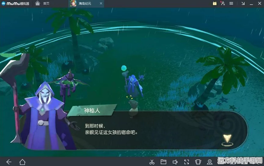 海岛纪元生活技能全攻略，深度剖析三大技能，助你打造完美生存策略