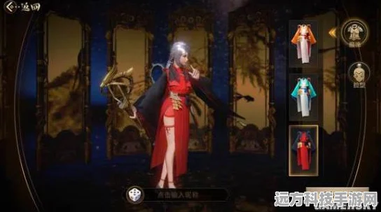 神都夜行录外观衣服解锁秘籍，免费入手服饰全攻略