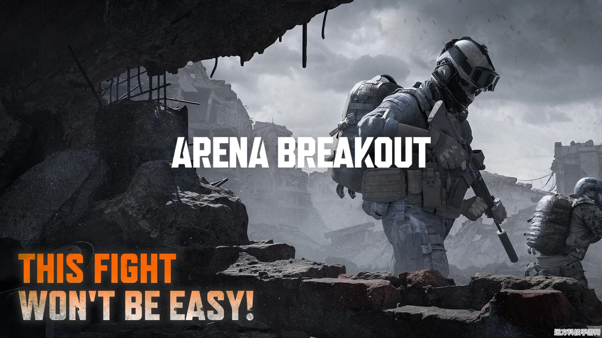Arena Breakout国际服，燃爆指尖的多人竞技战场
