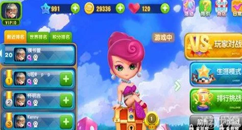 大富翁9战术秘籍，解锁制胜策略的全面攻略