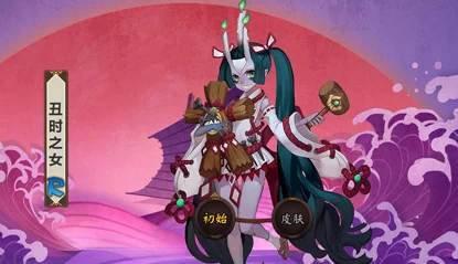 阴阳师丑女之时御魂搭配全攻略，助你战场称雄！