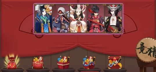 阴阳师对弈竞猜押注全攻略，性价比与心得双解析