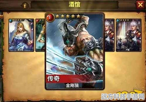 凯撒大帝在文明与征服中的绝妙搭配策略大起底