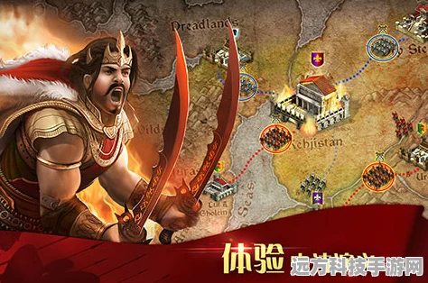 凯撒大帝在文明与征服中的绝妙搭配策略大起底