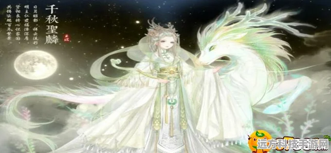 奇迹暖暖神鸟为乌搭配全攻略，打造高分造型！