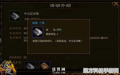 堆叠大陆生物属性全解析，打造你的无敌战队