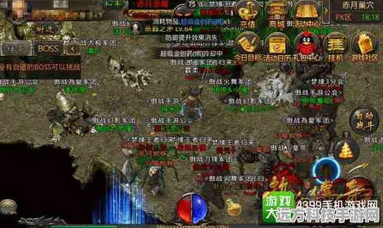 龙城赤月传奇，热血战斗，传奇玩家共聚一堂